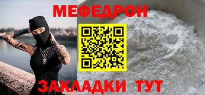 экстази Изобильный