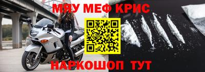 экстази Изобильный