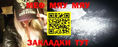 экстази Изобильный