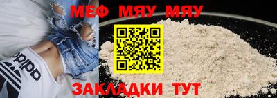 экстази Изобильный