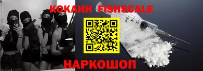 герыч Шелехов