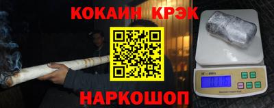 сатива Ирбит