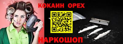 экстази Изобильный