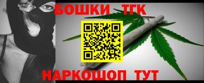 экстази Изобильный