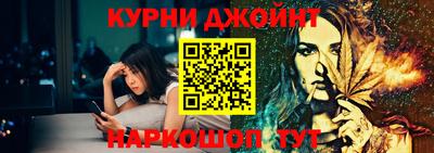 сатива Ирбит