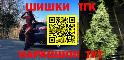 экстази Изобильный