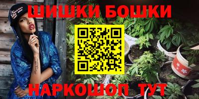 сатива Ирбит