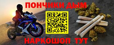 экстази Изобильный