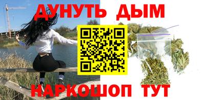 экстази Изобильный