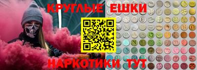 сатива Ирбит