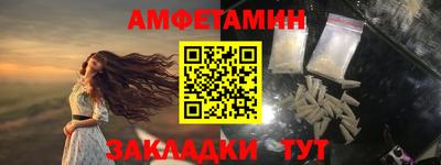 экстази Изобильный