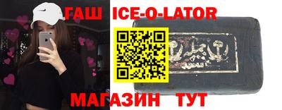 экстази Изобильный