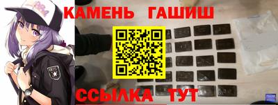 экстази Изобильный