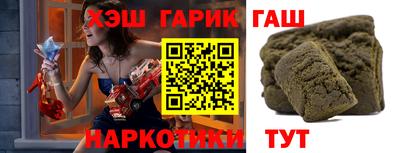 экстази Изобильный