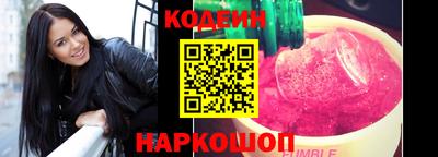 сатива Ирбит