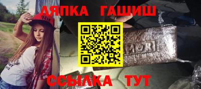 экстази Изобильный