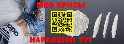 сатива Ирбит