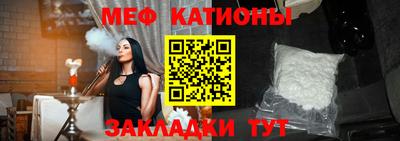 сатива Ирбит